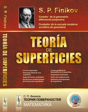 TEORIA DE SUPERFICIES